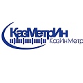 Сертификация в Казахстане! Сертификация в Казахстане!