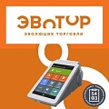 Совместимость с кассами Эвотор! Совместимость с кассами Эвотор!