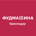 МАС-ЦЕНТР на форуме ФУДМАШИНА в Краснодаре МАС-ЦЕНТР на форуме ФУДМАШИНА в Краснодаре